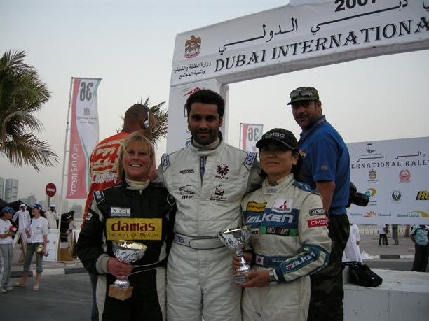 Photo: Edith Weiss, Nasser al Attiyia, Takako Akaba 